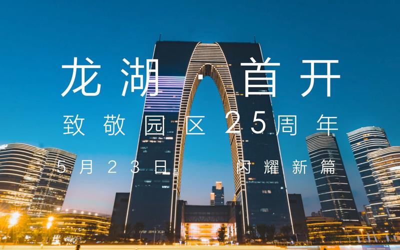 苏州宣传片制作