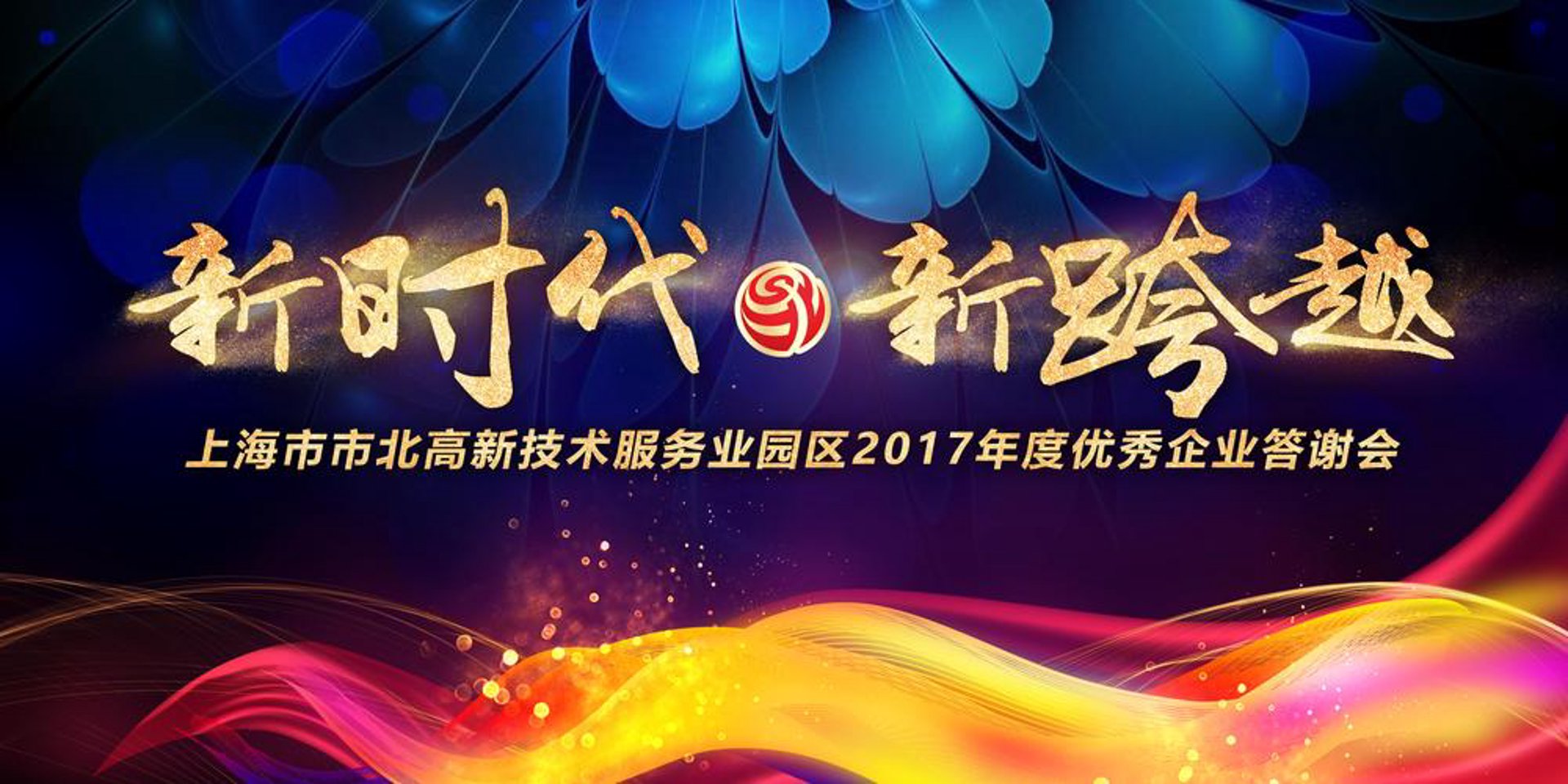 爱米露文化传媒