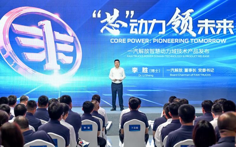企业宣传片拍摄——打造企业魅力名片