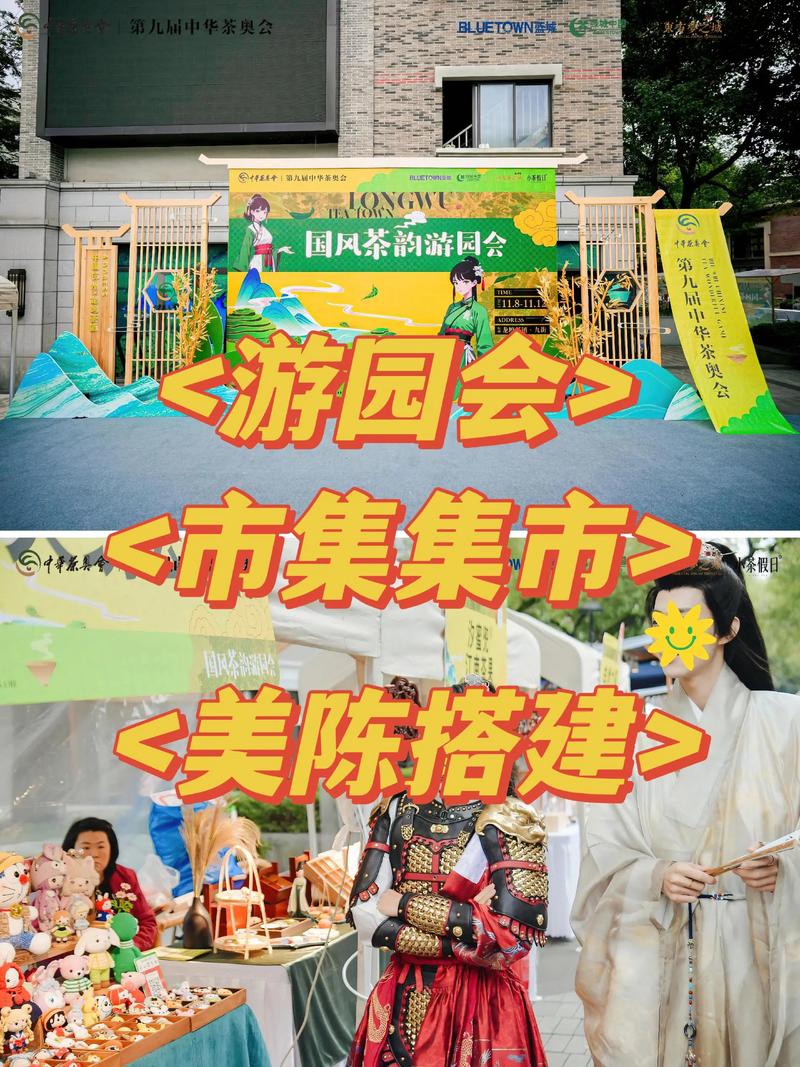 品牌策划：苏州企业的新引擎