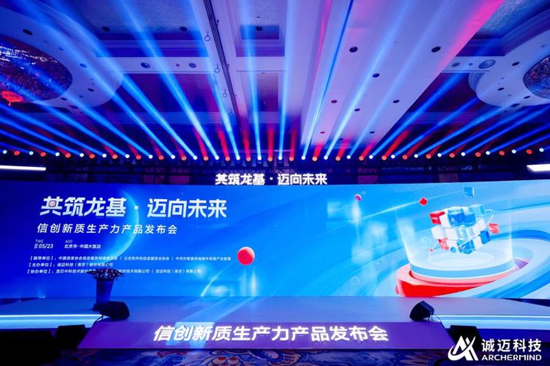 苏州品牌策划：提升企业形象的隐形推手