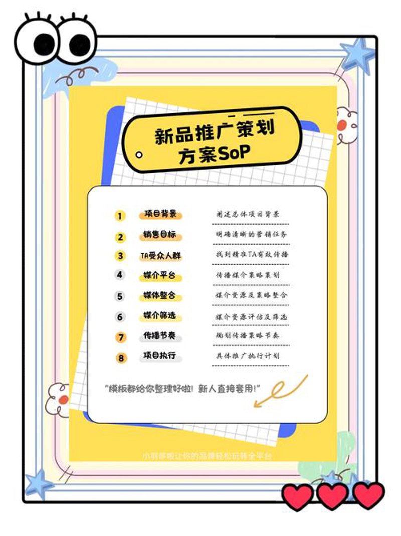 苏州活动执行：一场精彩视觉盛宴的幕后英雄