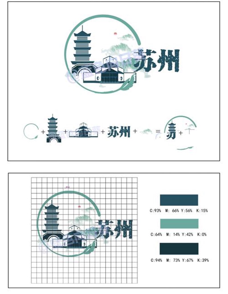 苏州广告设计